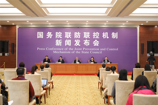 2020年4月8日，国务院联防联控机制在京召开新闻发布会，介绍医疗物资生产保障及储备工作情况。国药集团党委书记、董事长刘敬桢出席新闻发布会并回答媒体提问.jpg
