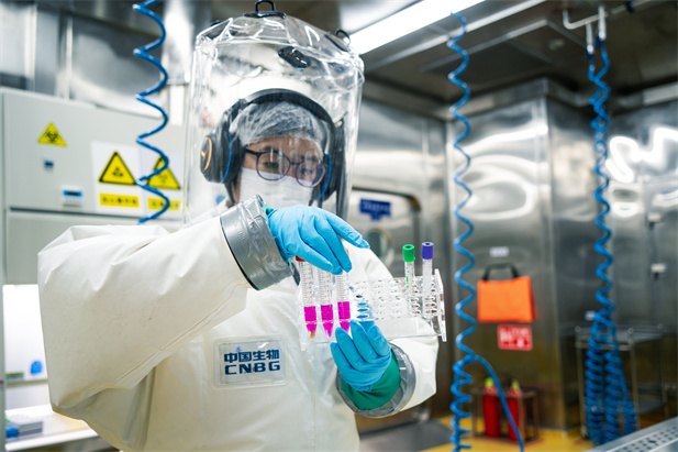 2020年7月1日，中国首家新冠疫苗研发P3高等级生物安全实验室在武汉生物制品研究所落成。这是国内人间传染病领域首家企业运营的P3实验室，可从事细胞水平、啮齿动物与非人灵长类动物水平试验，满足新发突发传染病疫苗临床前研发的需要。目前已是疫苗领域新发突发传染病研究的重要实验平台。.jpg