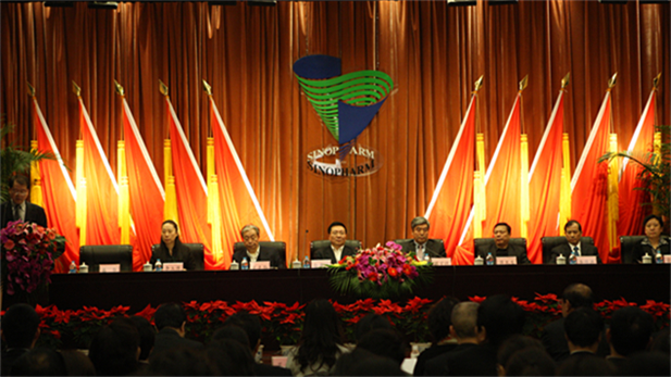 2010年12月，根据国务院国资委批准的国药集团与中国出国人员服务总公司（简称中出服）重组方案和国药集团总体发展战略，由中出服、国药外贸和中卫合作共同组建中国国际医药卫生公司（简称国药国际）。.png