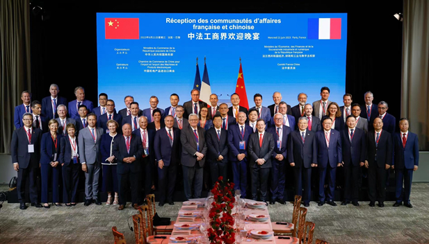 2023年6月21日，国务院总理李强在巴黎出席中法工商界晚餐会并致辞。法国经济、财政及工业、数字主权部长勒梅尔和100 多名两国工商界代表出席。国药集团党委书记、董事长刘敬桢参加中法工商界晚餐会及中法经济合作交流会等活动。2.jpg
