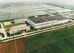 1982年，国药外贸与瑞典法玛西亚普强公司合资建立华瑞制药有限公司?；鹬埔┦堑谝患抑腥鸷献势笠?。