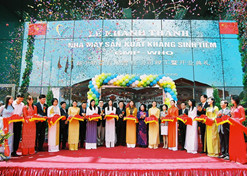 2003年，越中制药有限责任公司（VCP）在越南河内成立，这是我国在越建立的第一家药品生产企业。