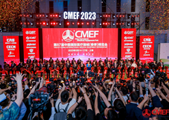 2023年5月4日，全球医疗产业“航母级”盛会第87届中国国际医疗器械博览会CMEF盛大开幕。