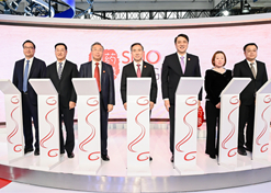 2023年11月28日，国药集团和GE医疗在首届中国国际供应链促进博览会上联合启动国药影像品牌发布仪式