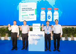 2021年6月1日，国药集团中国生物北京生物所供应COVAX 首批新冠疫苗下线。这也是中国供应COVAX 的首批新冠疫苗正式下线