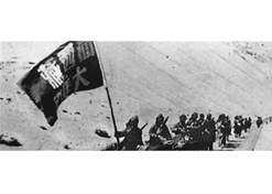 1950年初，重庆制药厂(西南药业的前身)按时完成解放西藏筹备3000万粒行军丹的任务，受到西南军区嘉奖