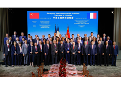 2023年6月21日，国药集团党委书记、董事长刘敬桢参加中法工商界晚餐会及中法经济合作交流会等活动。
