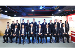 2024年2月27日，国药集团与南光集团举行会谈。