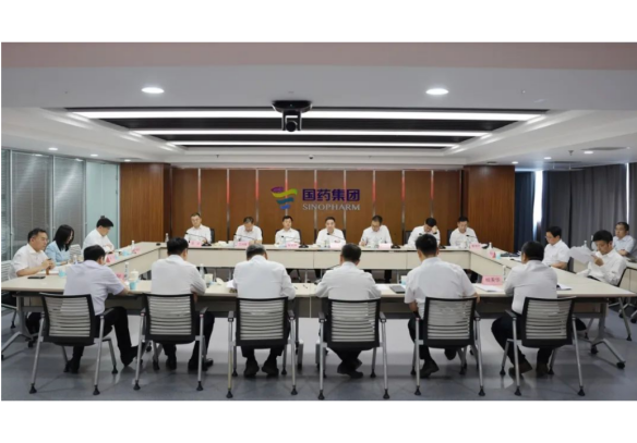 国药集团党委召开理论学习中心组2025年第4次集体学习（扩大）会